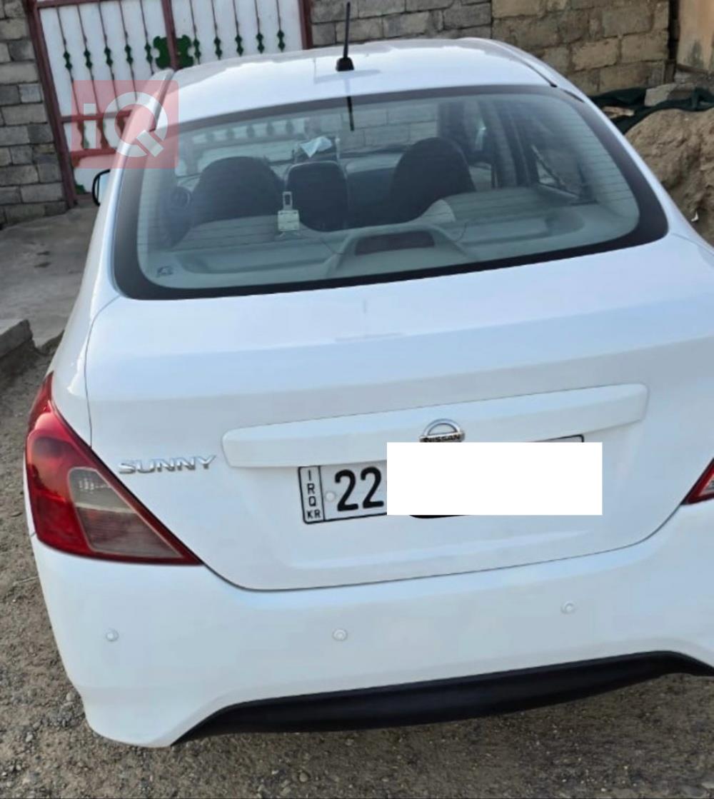 نيسان صني